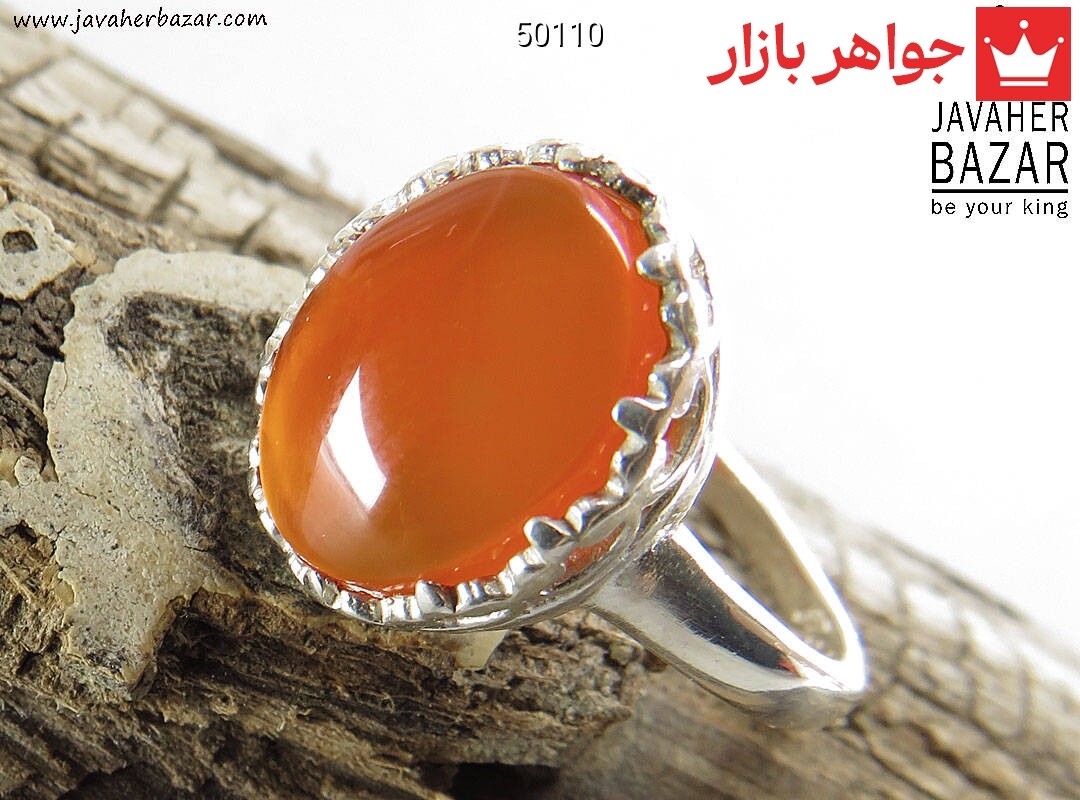 انگشتر نقره عقیق یمنی قرمز طرح گیتی زنانه [شرف الشمس]